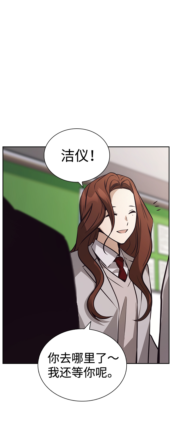 第52话17
