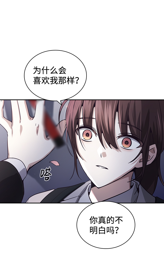 第12话80