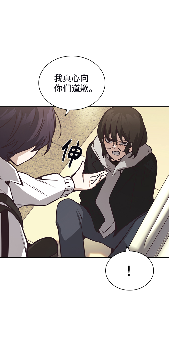 第29话75