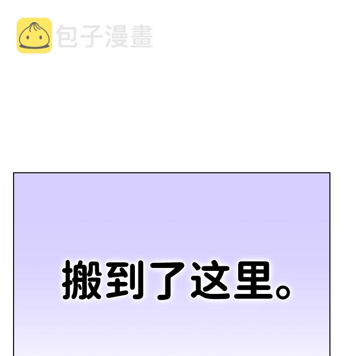 第1话7