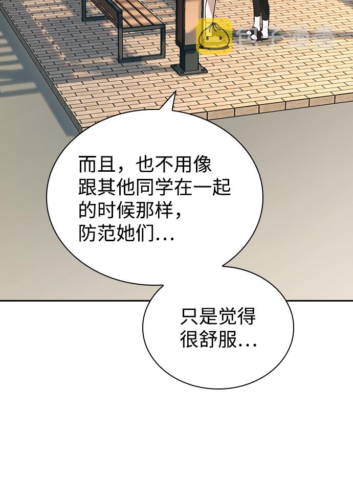 第15话60