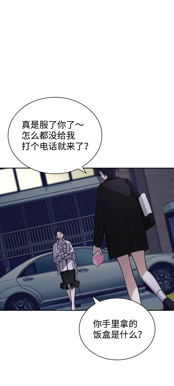 第10话7