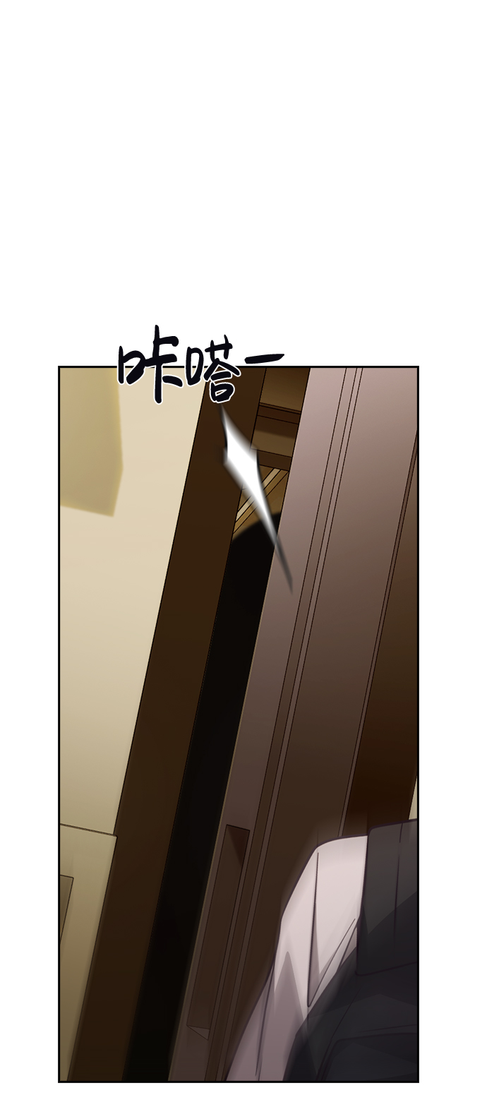 第34话80