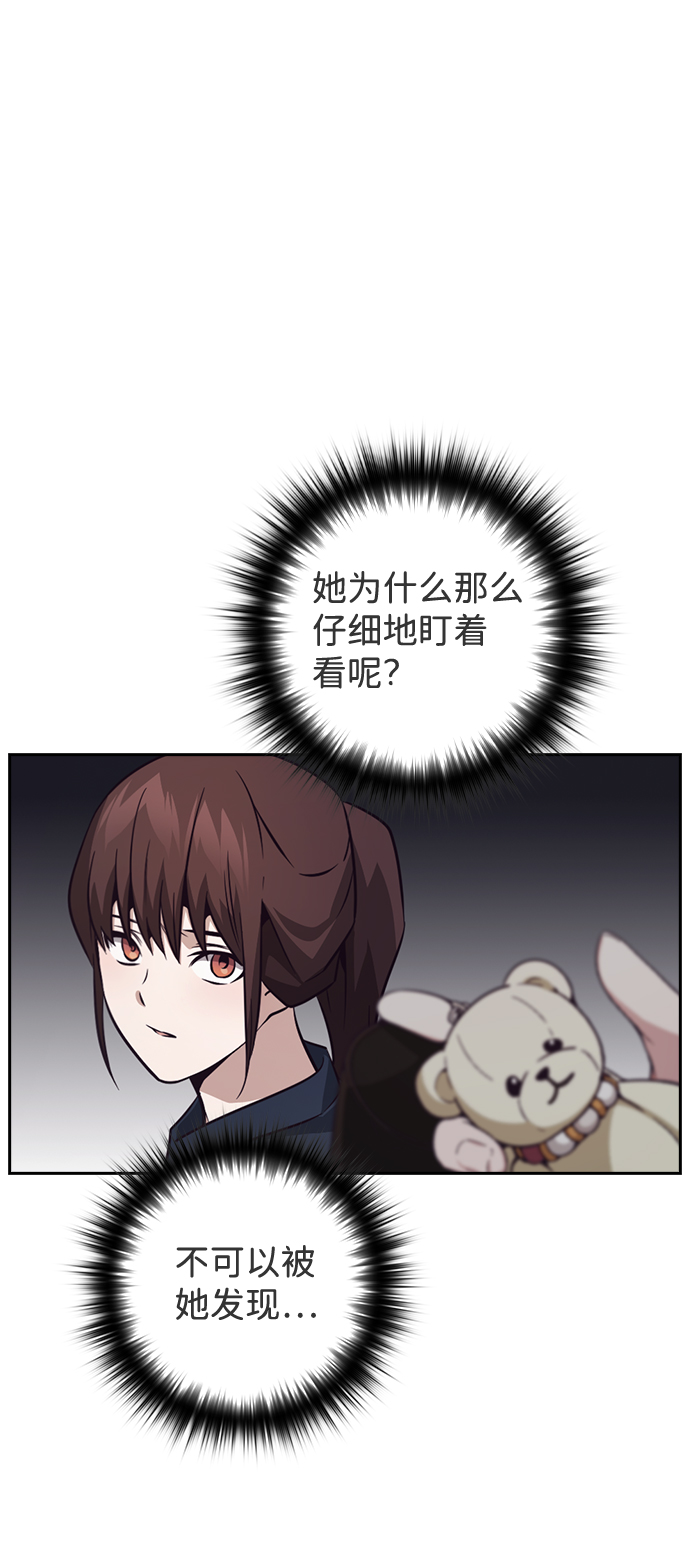 第43话69