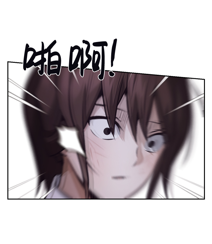 第51话45
