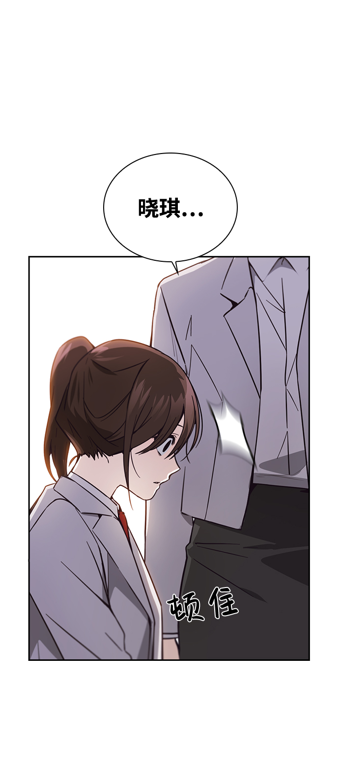第8话34