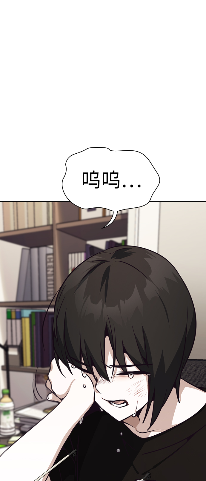 第14话53