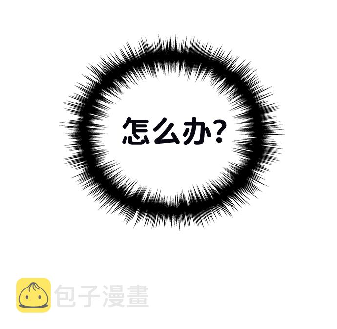 第5话30