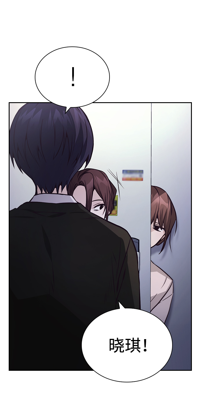 第51话36