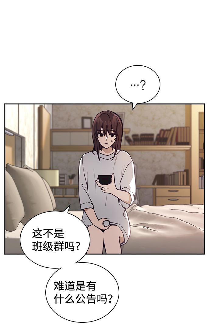 第8话22