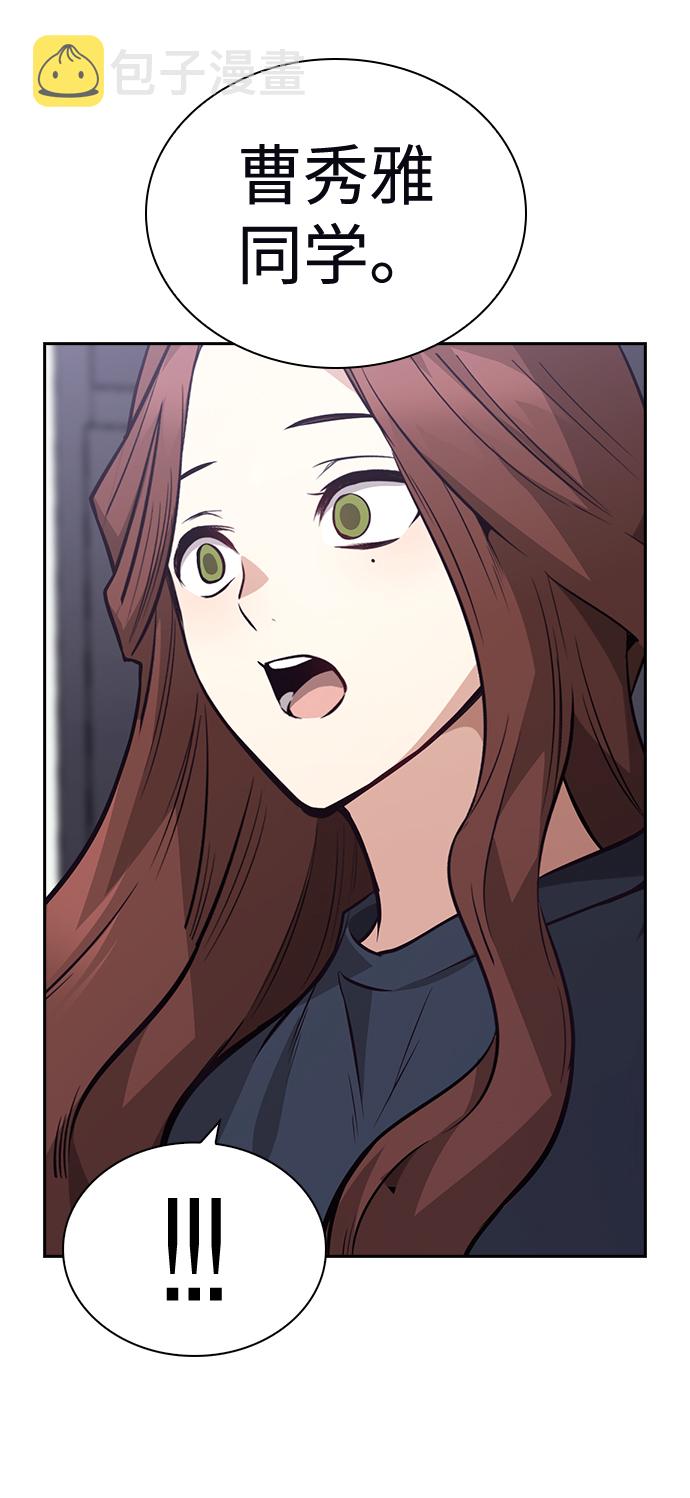 第65话19