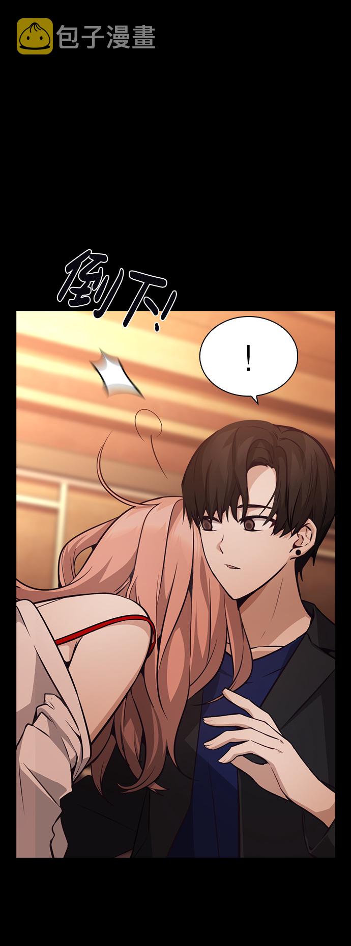 第56话21