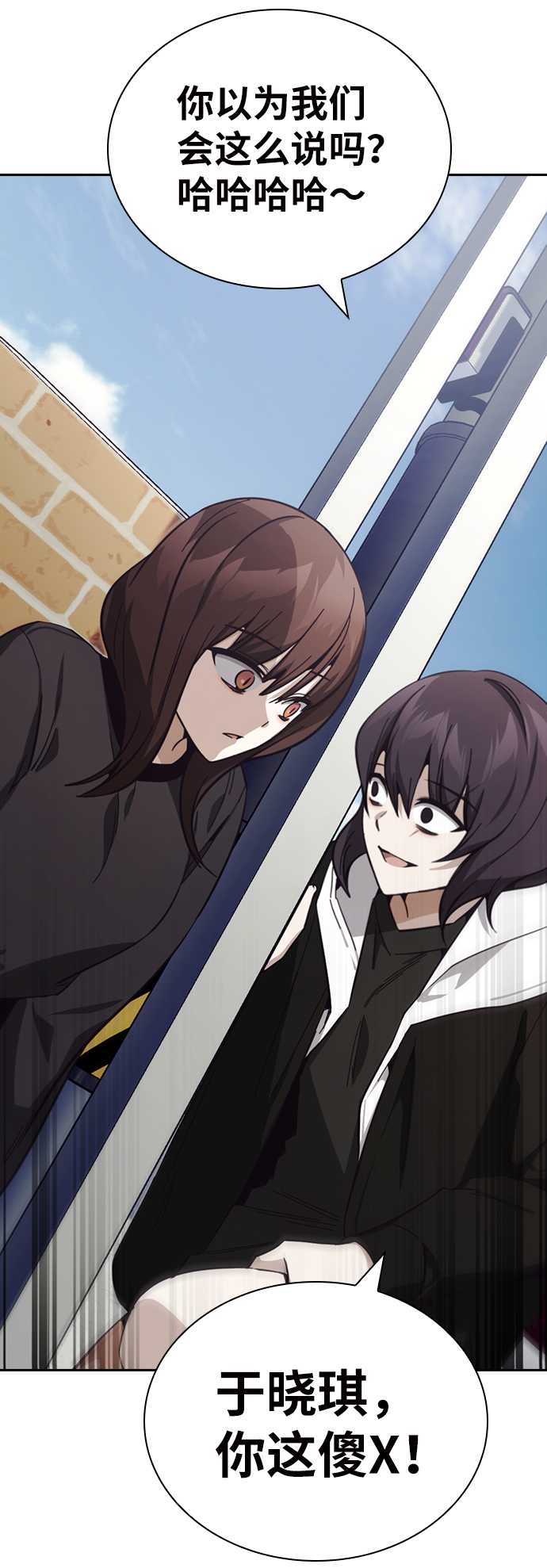 第17话111