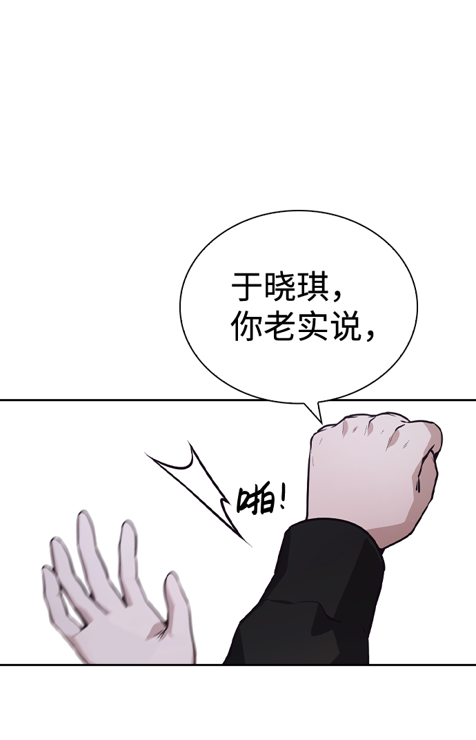 第51话49