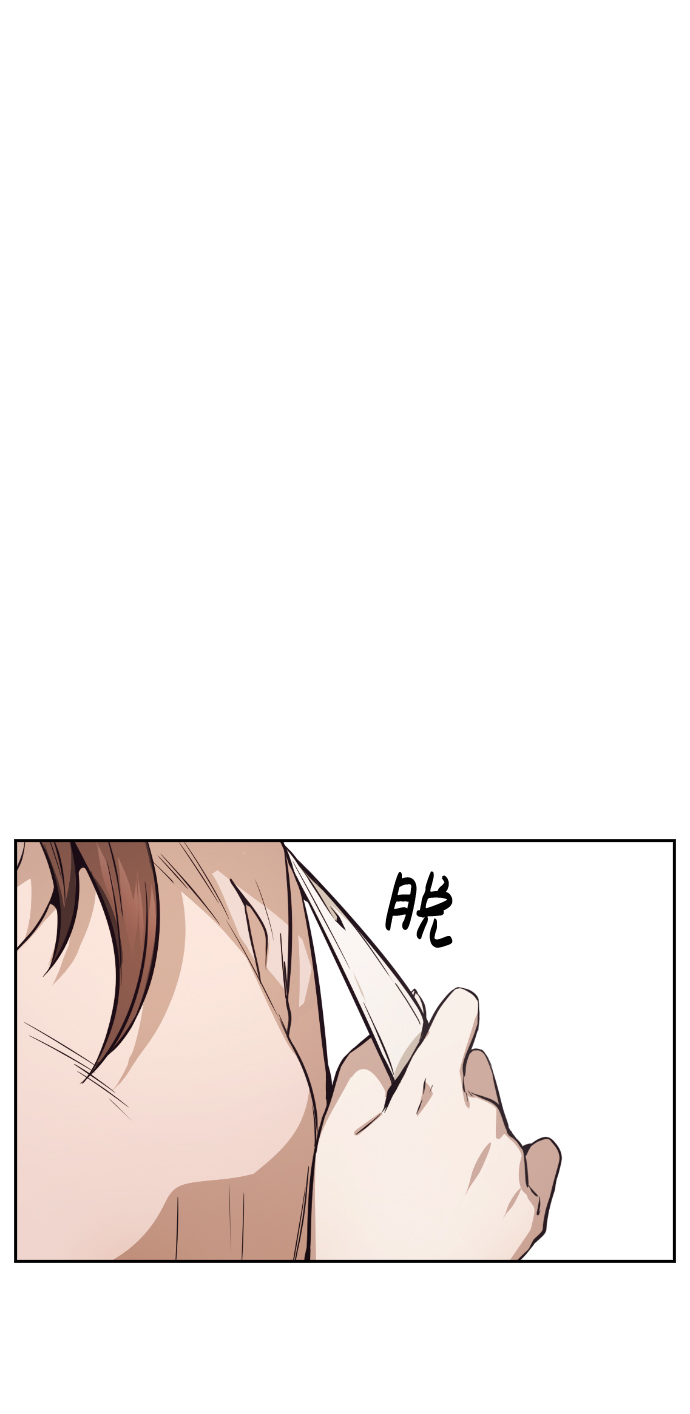 第26话69