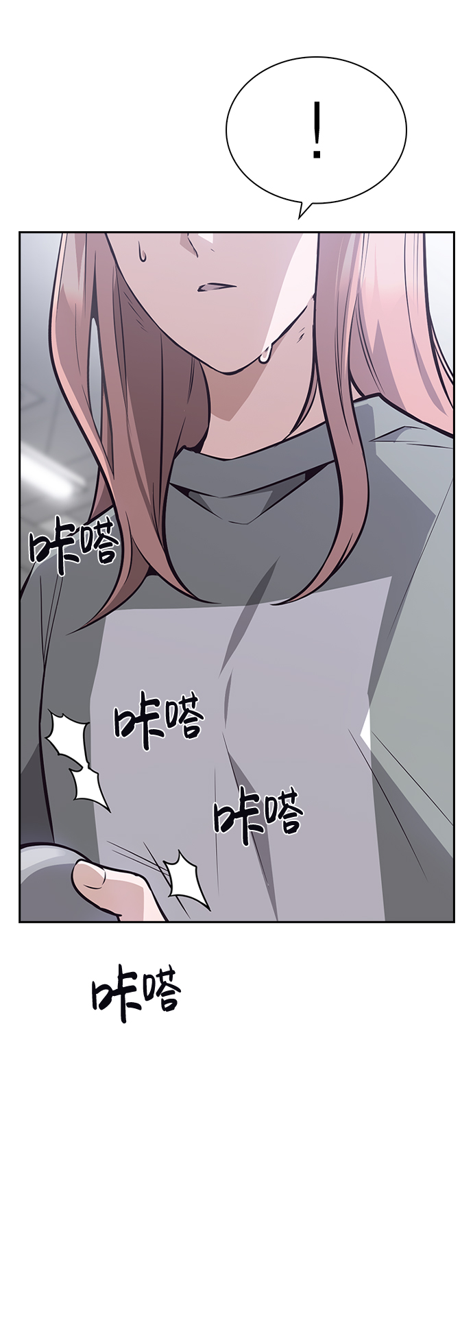 第56话52