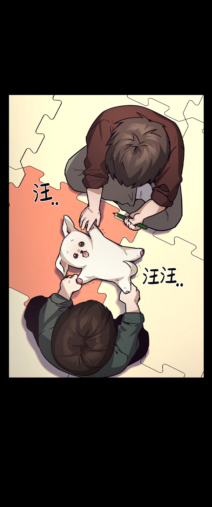 第50话26