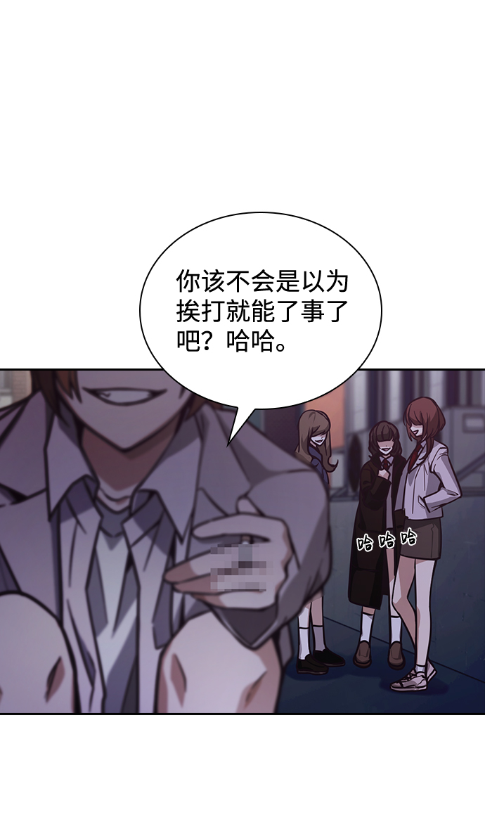 第6话62