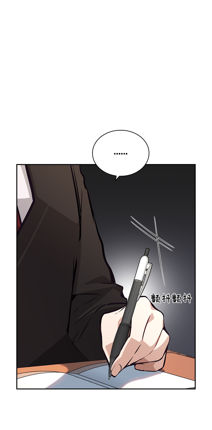 第64话35