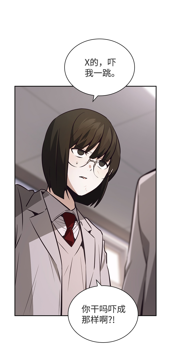 第37话18