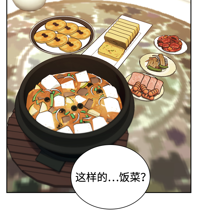 第9话49