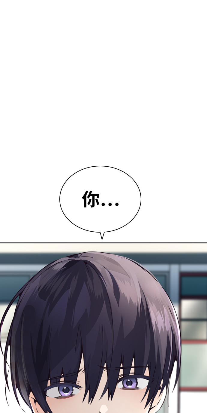 第15话48
