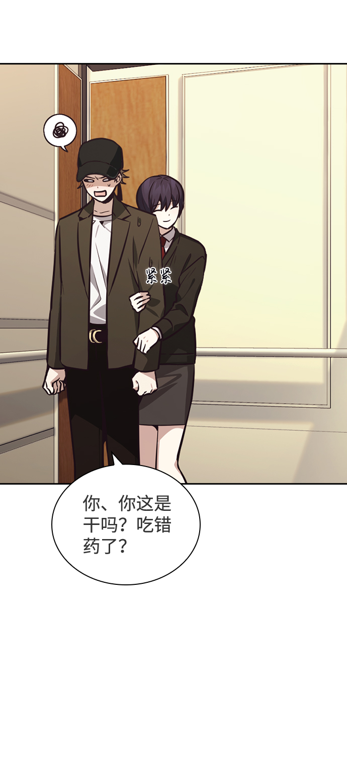 第40话47