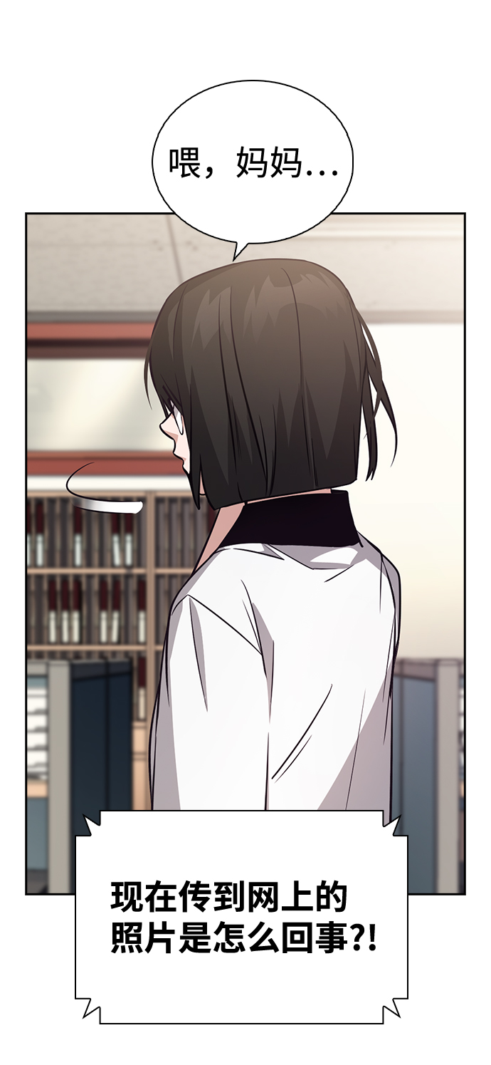 第69话36