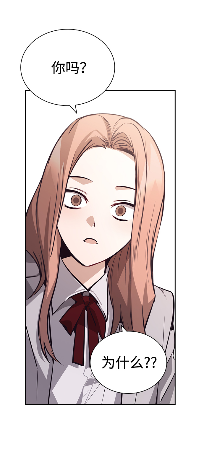 第63话50