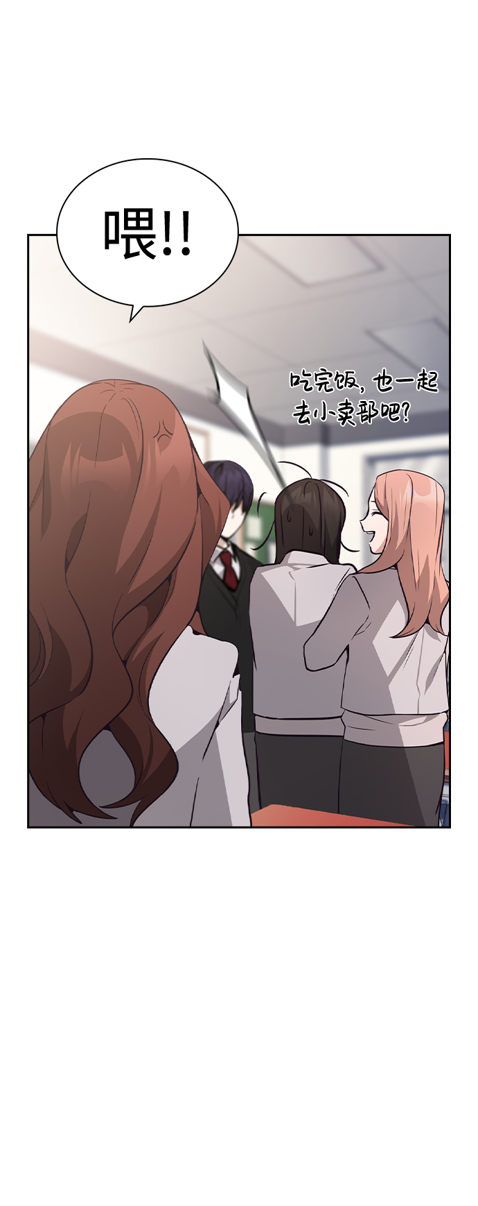 第60话18