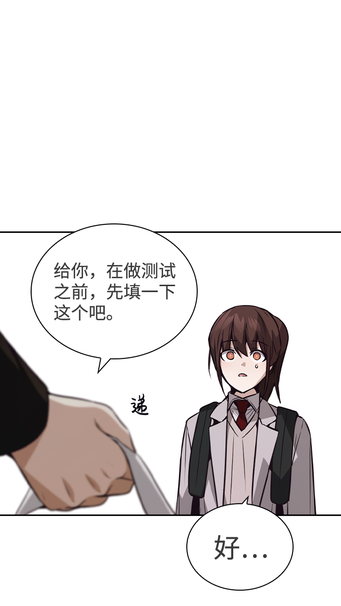 第35话41