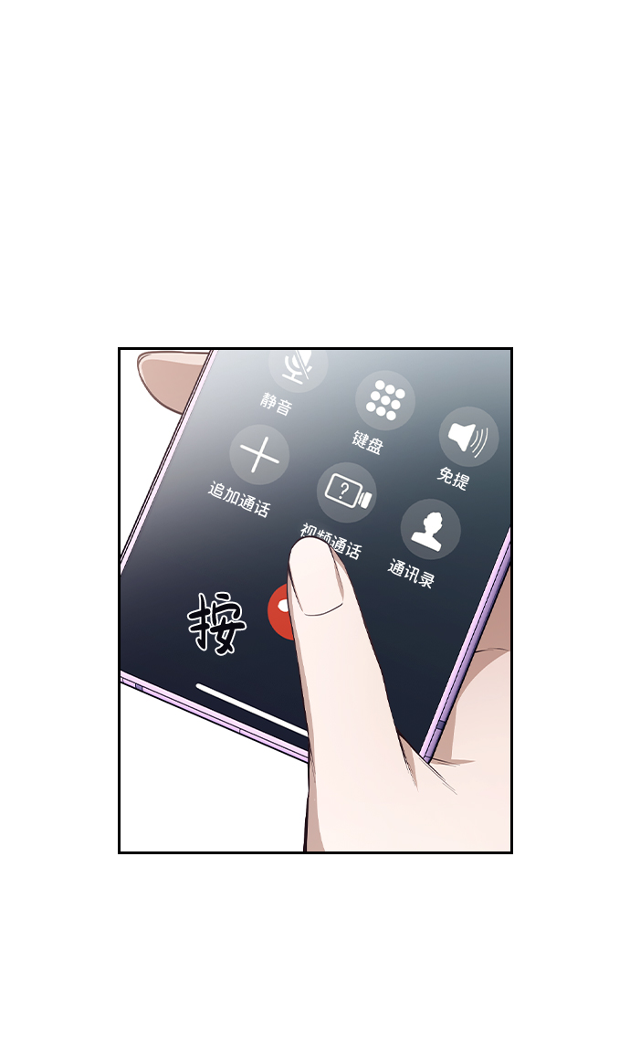 第41话70