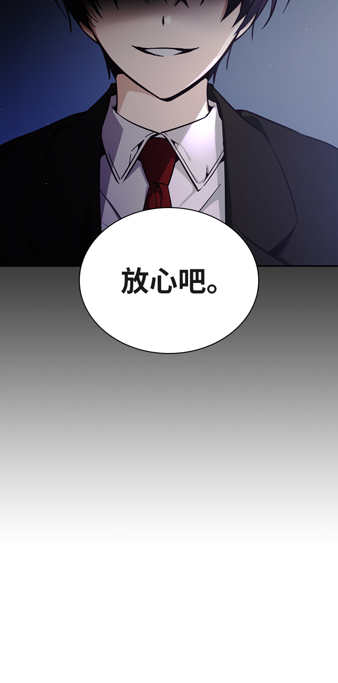 第16话25