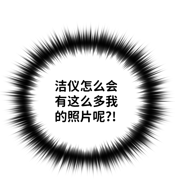 第10话77