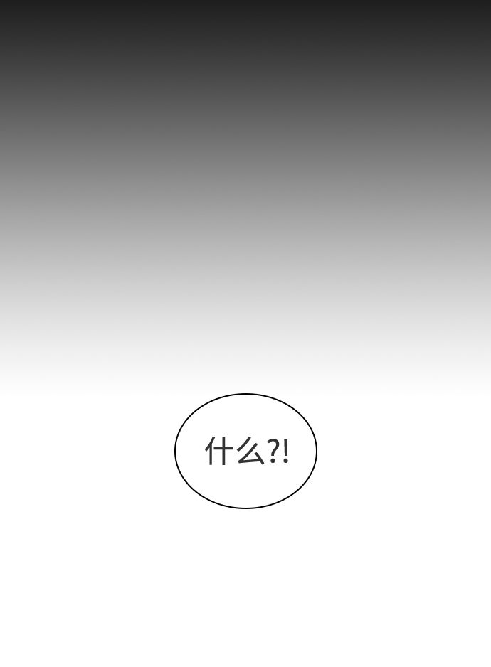 第42话16