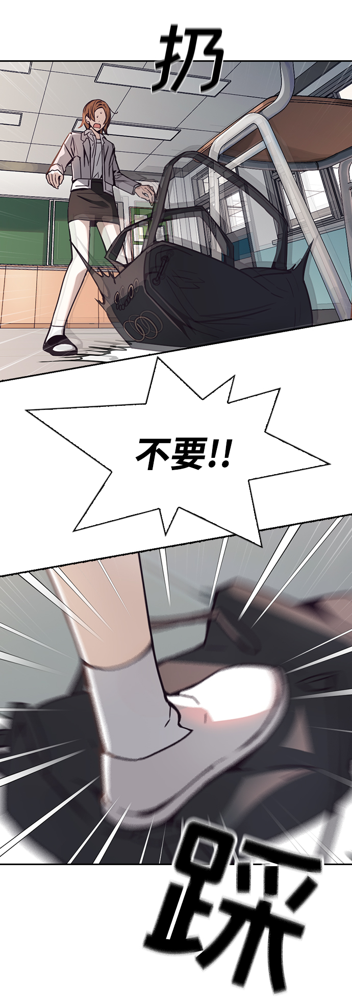 第1话64