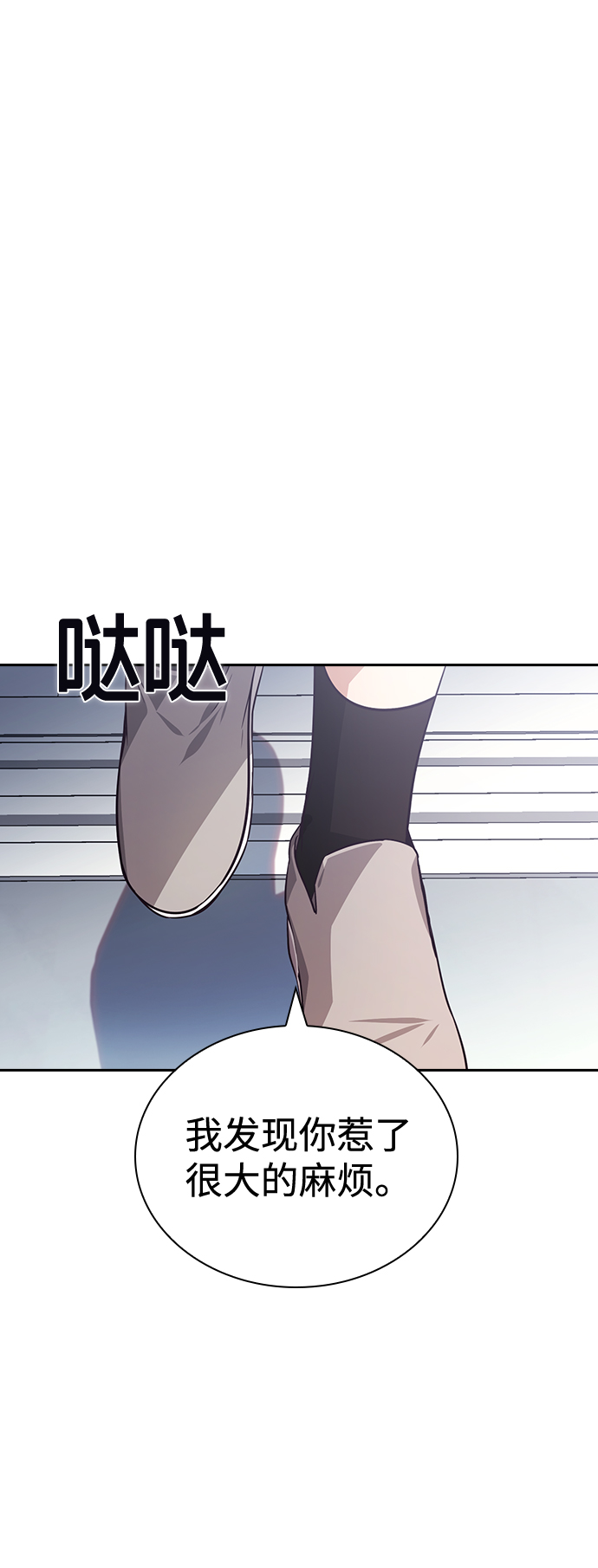 第70话81