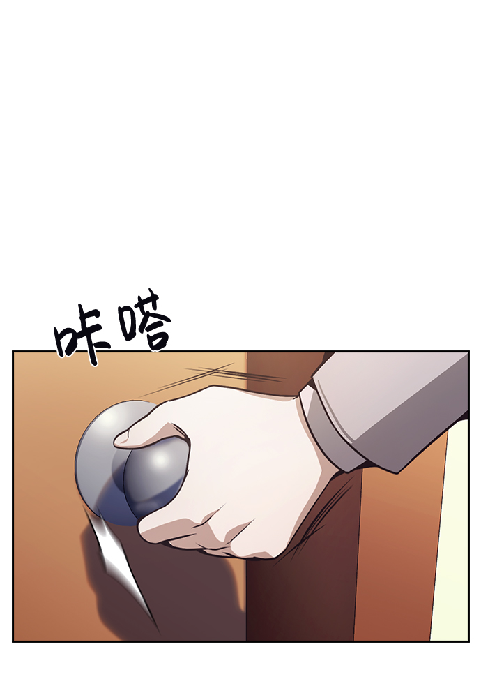 第31话13