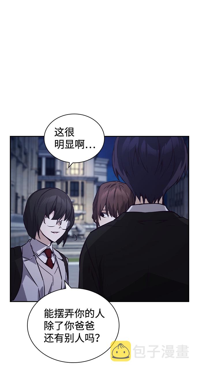 第41话21