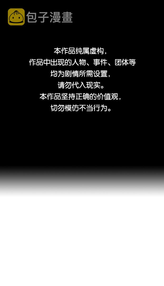 第9话0