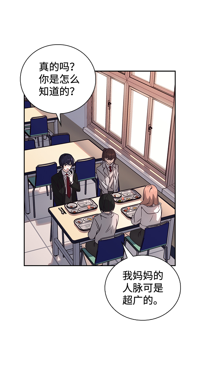 第1话111