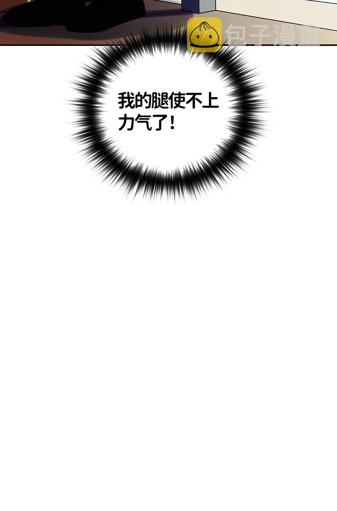 第17话101