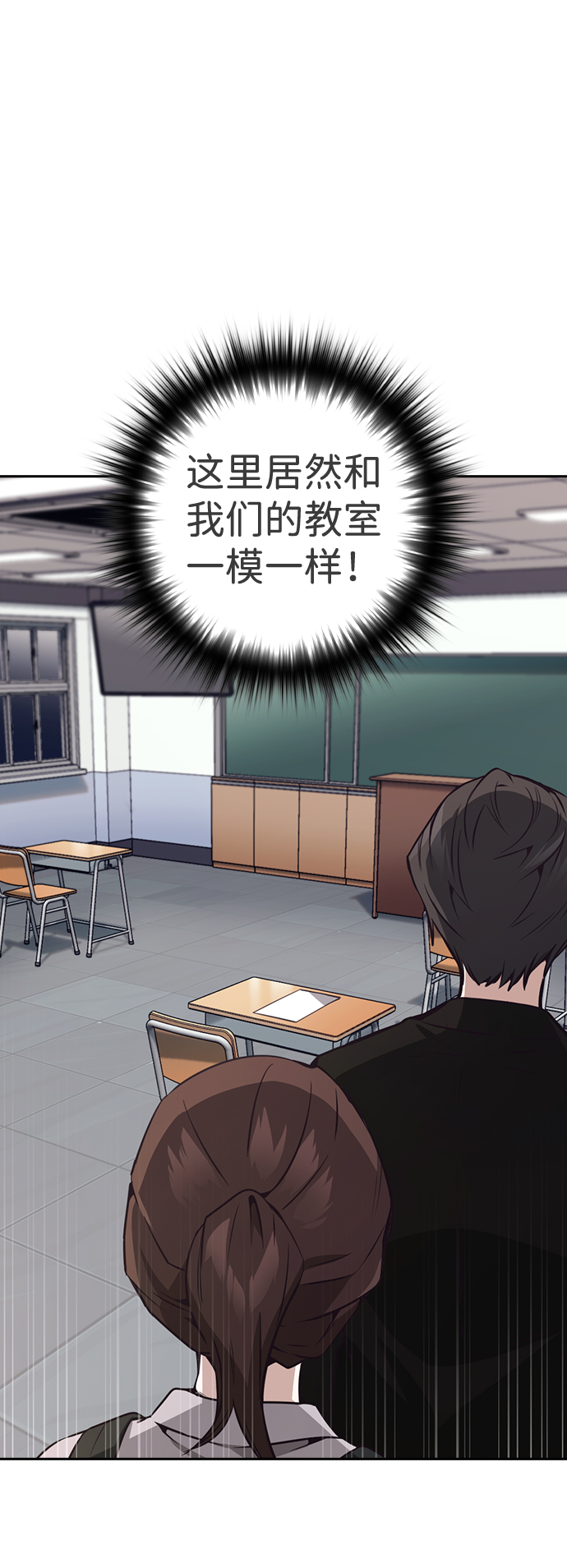 第35话39
