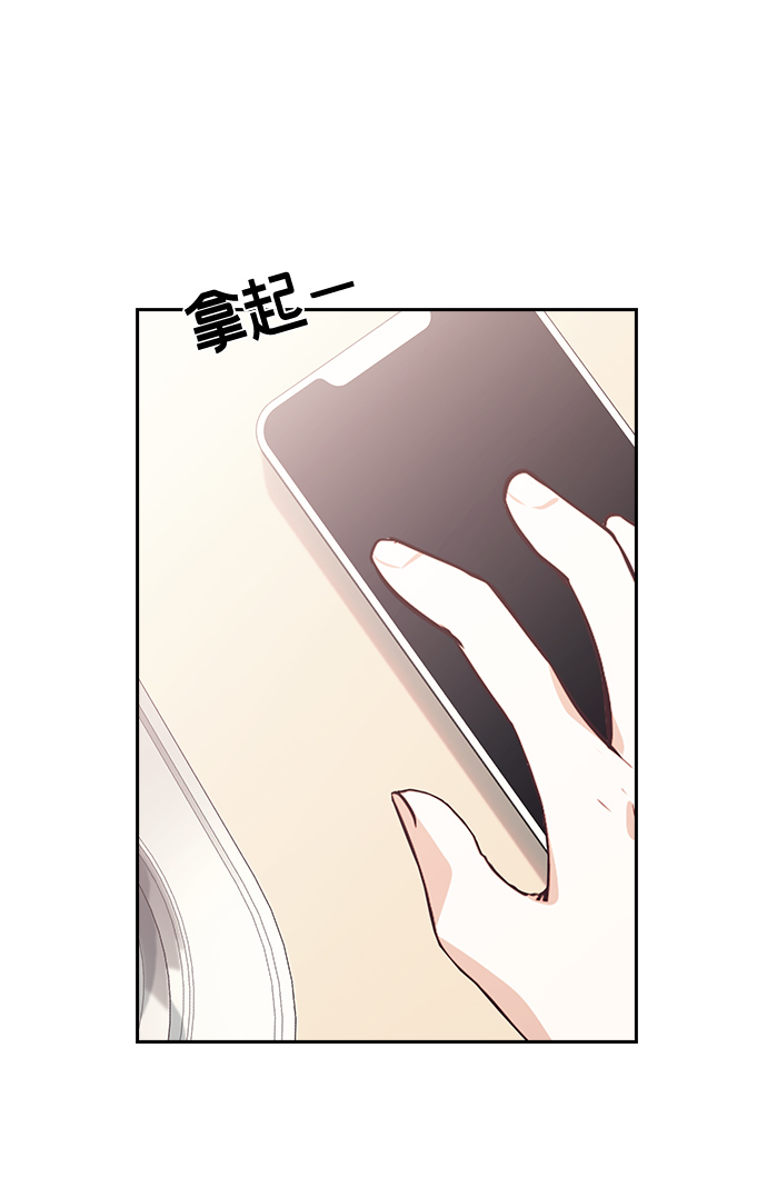 第62话62