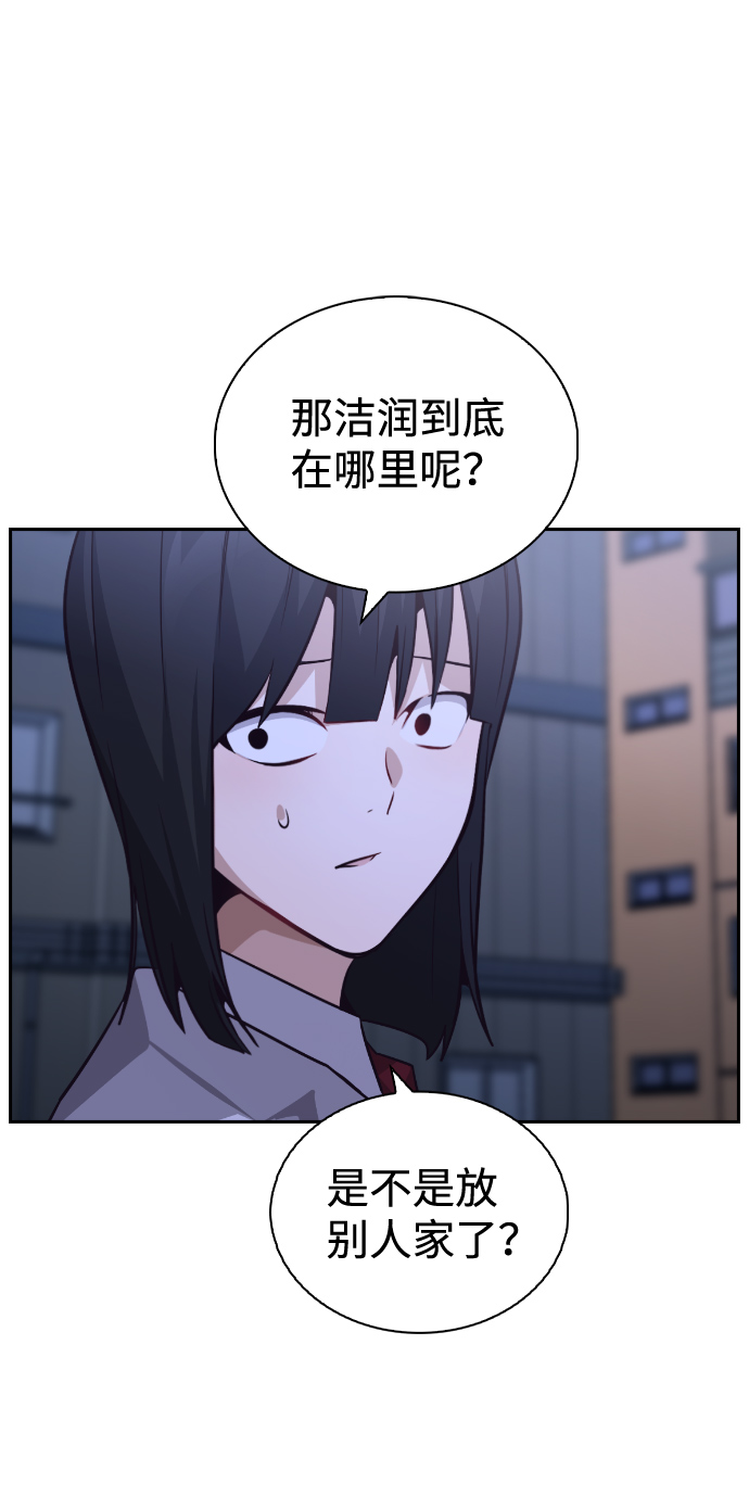 第64话60