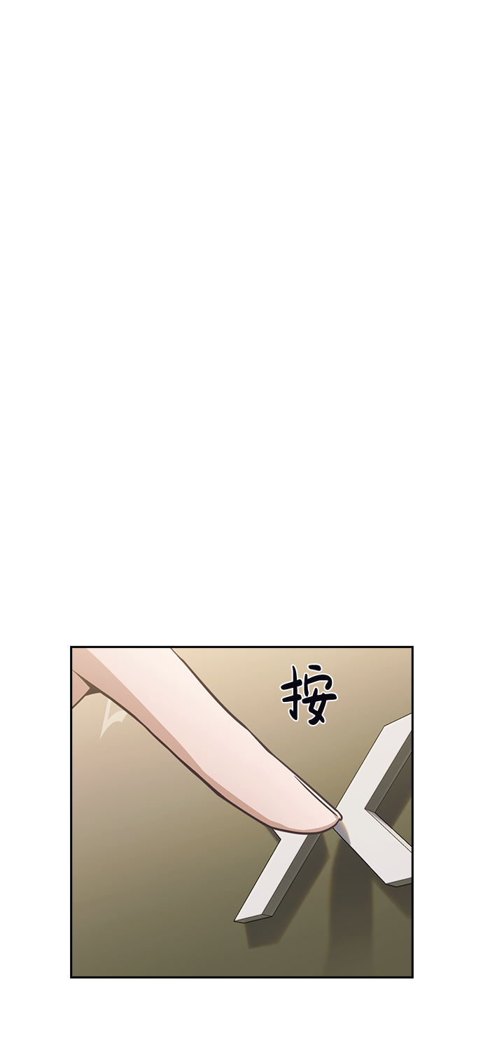 第40话11