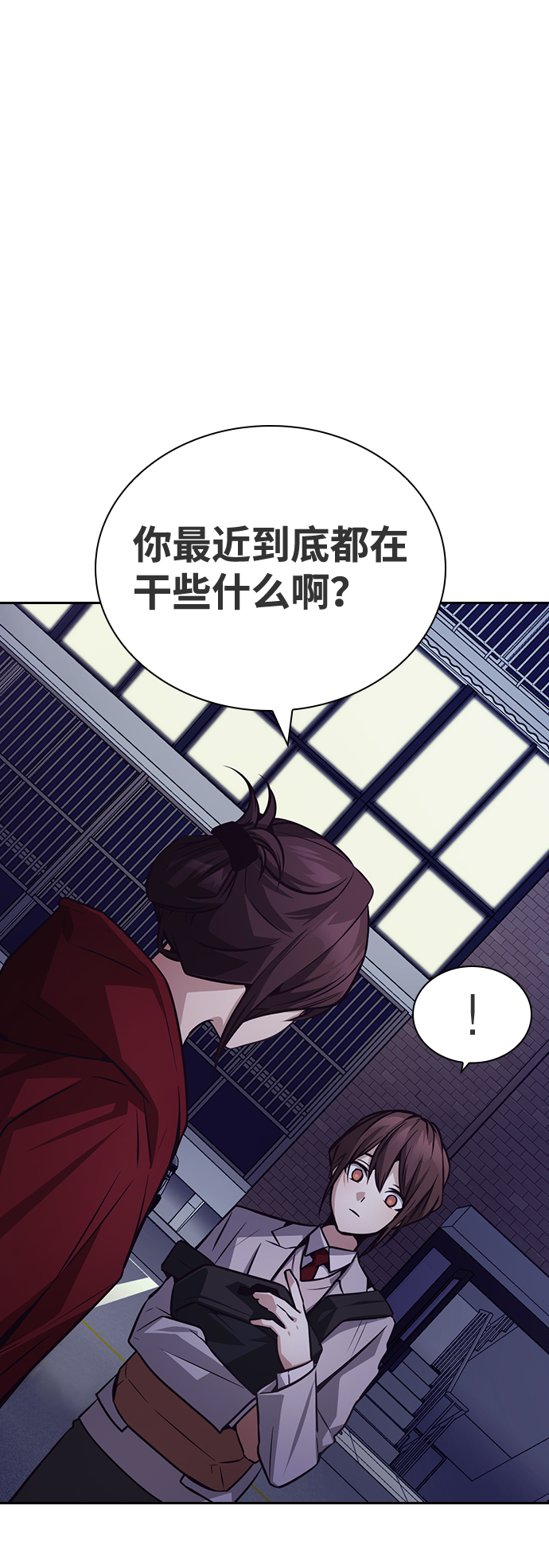 第48话11