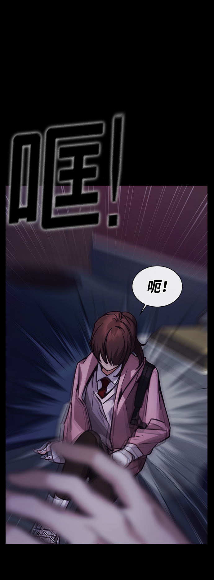 第5话87
