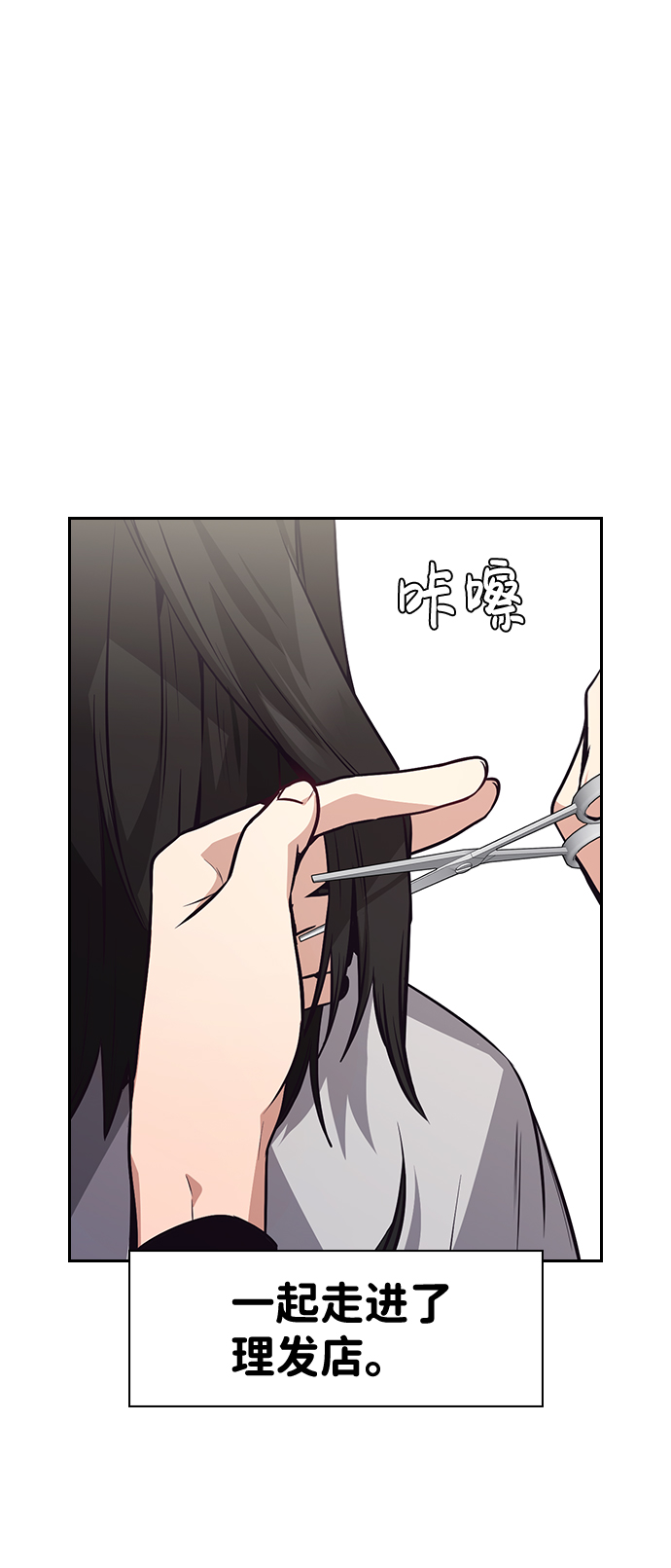 第60话43