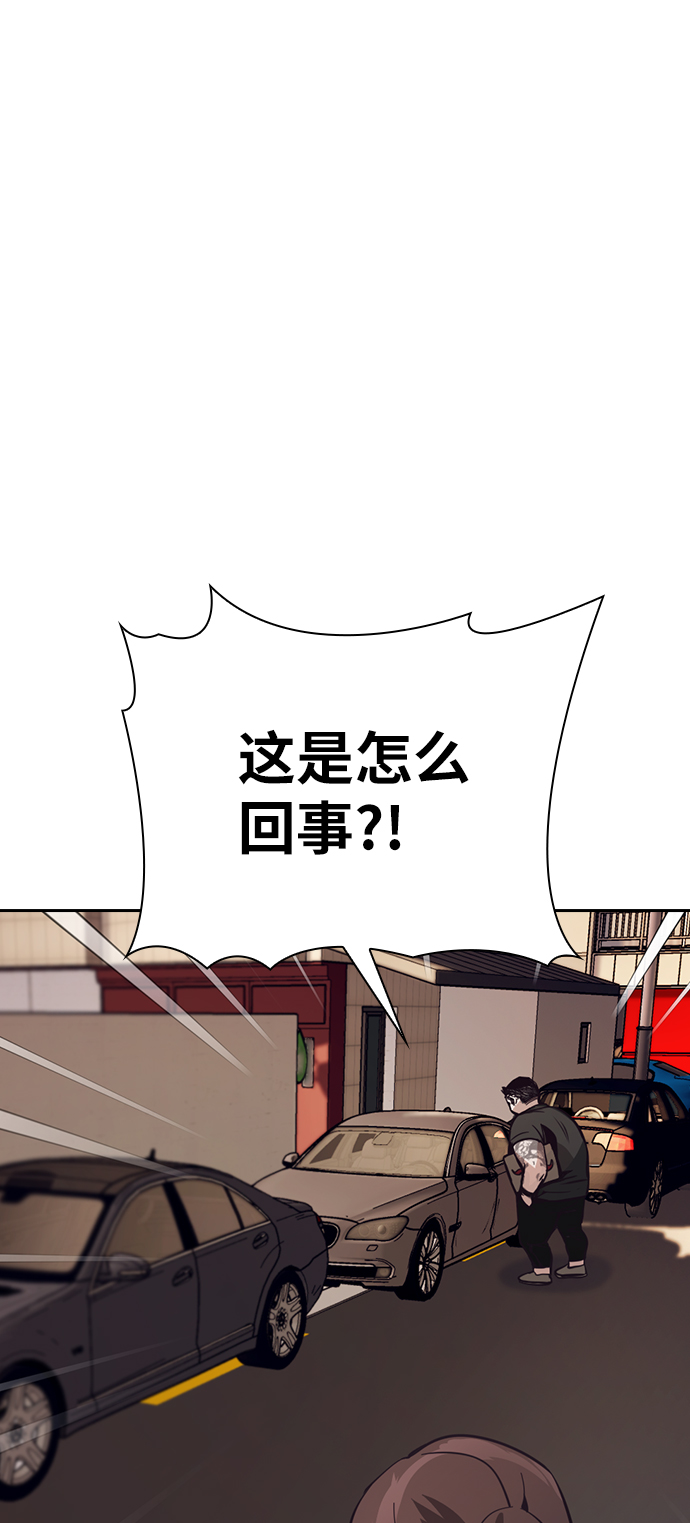 第16话100